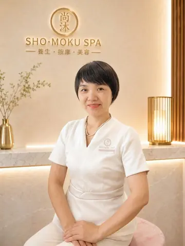 16號技師 – SHO MOKU SPA 旺角穴位按摩及腳底反射按摩